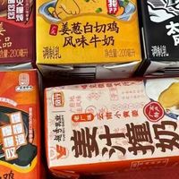 奇葩口味酸奶，成了新晋热门旅行伴手礼
