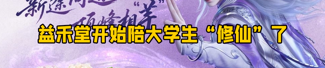 手机电脑一起涨价，年轻人交上“AI税”