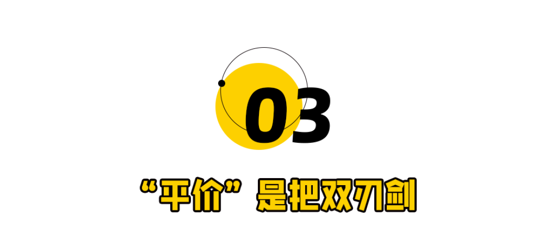 赵一鸣、好想来被严查
