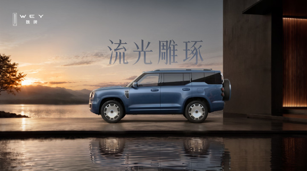 理想 i6 换上中创新航电芯，极氪 9X 光辉、Model Y 性能版现身，9 月新车提前看
