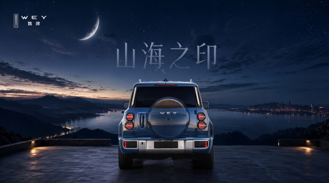 理想 i6 换上中创新航电芯，极氪 9X 光辉、Model Y 性能版现身，9 月新车提前看