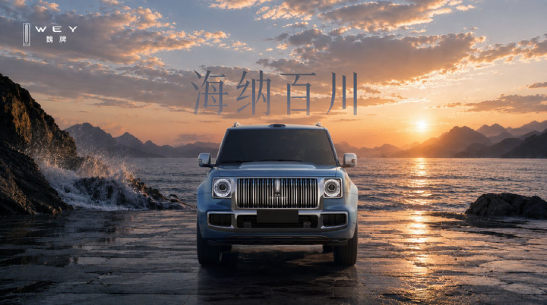 理想 i6 换上中创新航电芯，极氪 9X 光辉、Model Y 性能版现身，9 月新车提前看