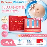 京东买药超品日火爆来袭！健康答人大考，每日瓜分18万！