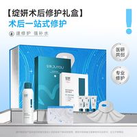 京东买药超品日火爆来袭！健康答人大考，每日瓜分18万！
