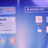 vivo折叠屏阔屏设计解析
