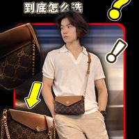 男生看过来！送女朋友这个包 真的很难出错！