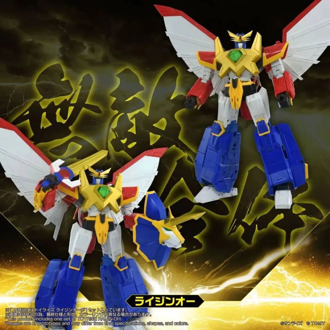 TAKARA TOMY 绝对无敌狮人凤 买！！！