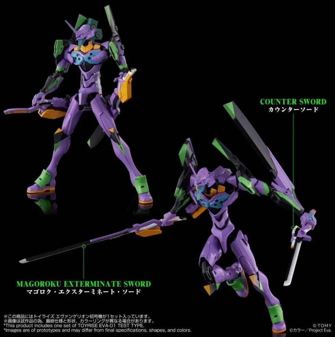 TAKARA TOMY 《新世纪福音战士》EVA 初号机 27年3月发售