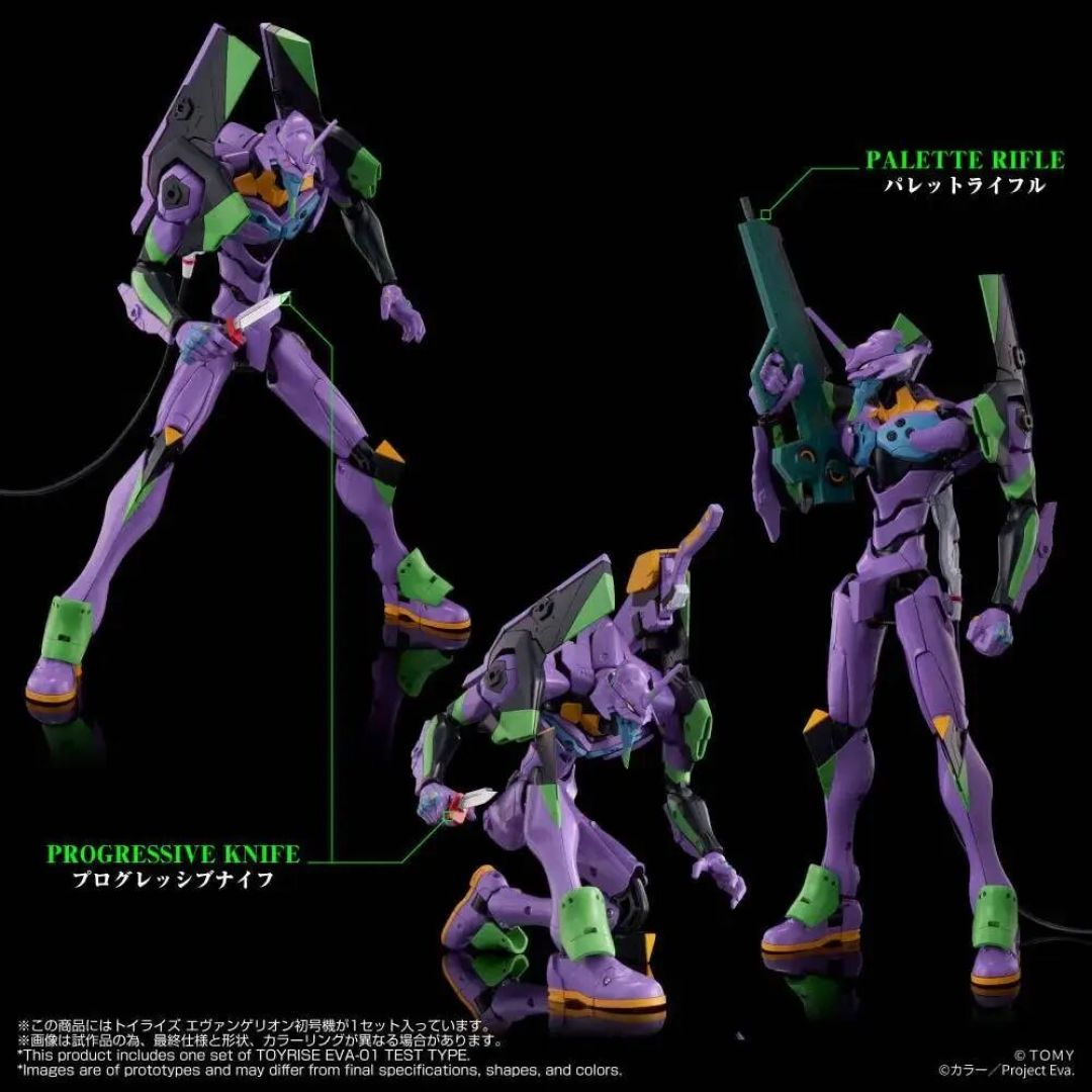 TAKARA TOMY 《新世纪福音战士》EVA 初号机 27年3月发售