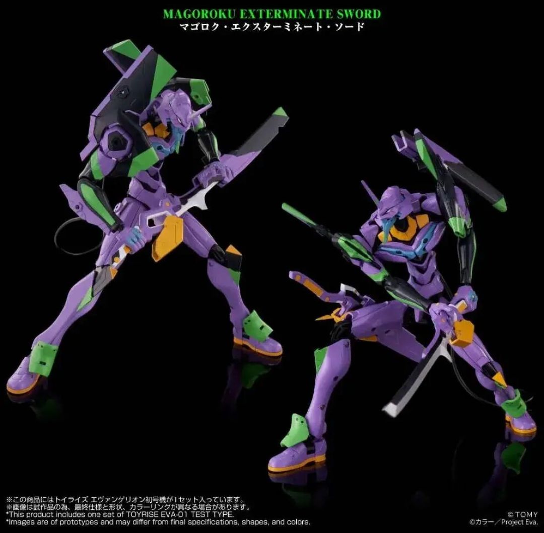 TAKARA TOMY 《新世纪福音战士》EVA 初号机 27年3月发售
