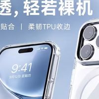 给女朋友买了一个,她说比之前用的都顺眼