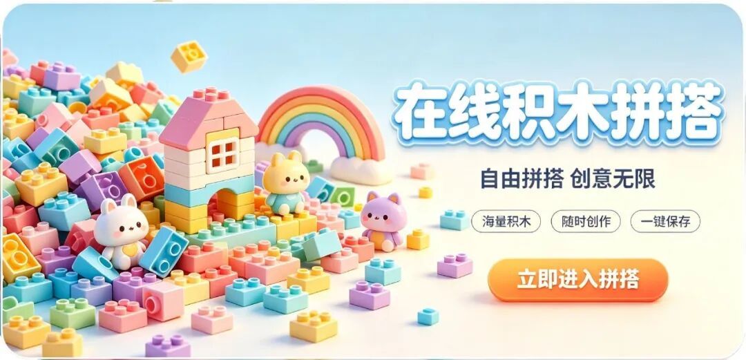 乐高《塞尔达传说》时之笛套装谍照曝光 |Bricklink第九季新品公布