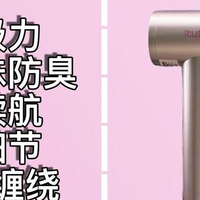 车载吸尘器怎么选？6个关键点看懂，养宠带娃车主别踩坑