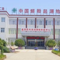 禹州的水土，为什么长出做粉条的好红薯
