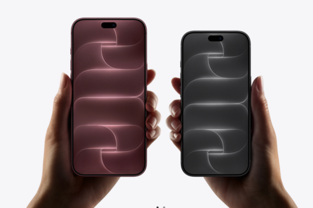 苹果发布会速览：iPhone Duo顶配26499元，AI还要等