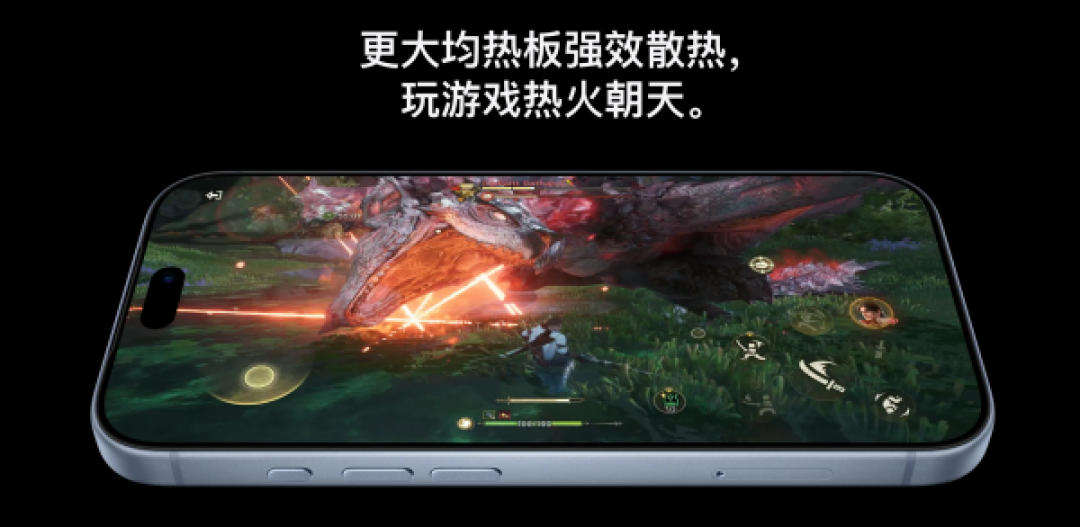 苹果发布会速览：iPhone Duo顶配26499元，AI还要等