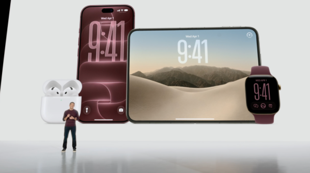 苹果发布会速览：iPhone Duo顶配26499元，AI还要等