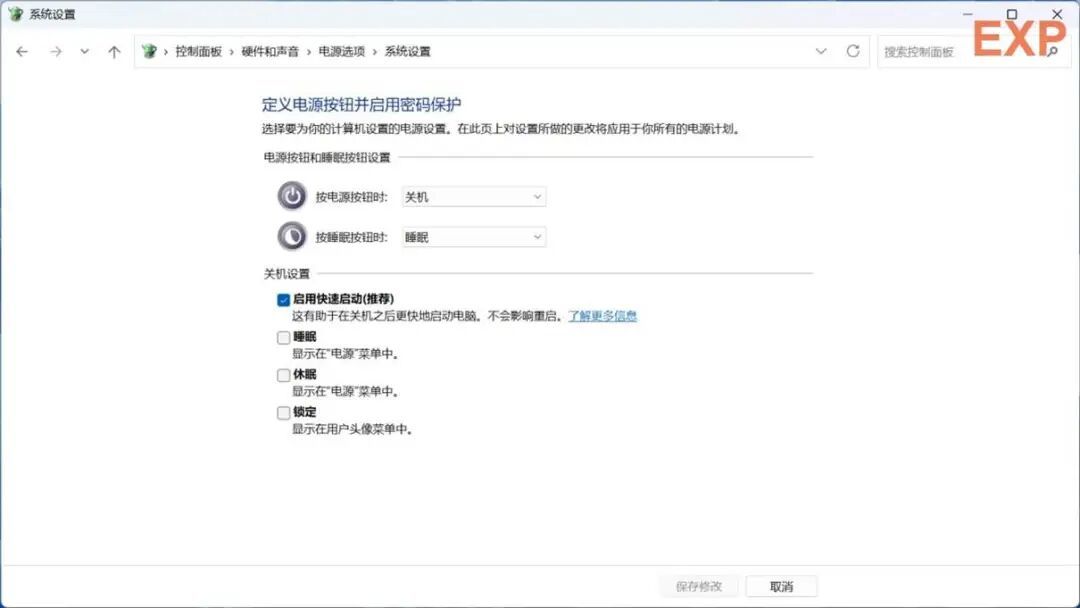 万丽全域智能生态体验：动动嘴就能控制电脑硬件