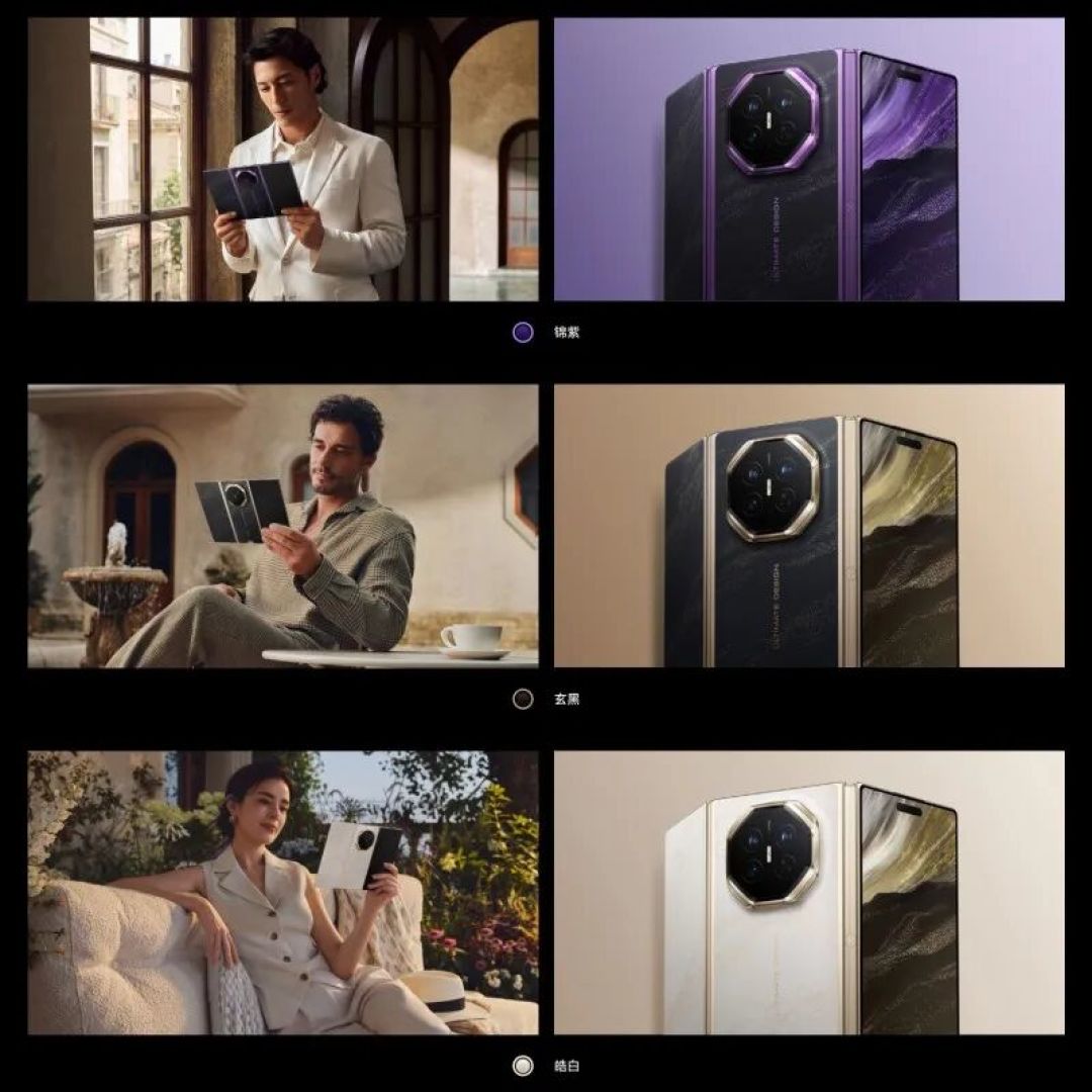 HUAWEI Mate XT 2 非凡大师发布:三折叠设计,麒麟9050 Pro,19999元起