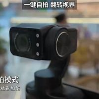 一个人Vlog终于不狼狈了:欧达M5半月使用记