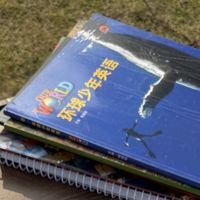 用真实世界教英语：环球少年英语的跨学科与新课标实践