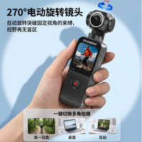 2026年运动相机挑选指南:学生党常用的运动相机有这几个功能