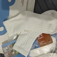 学生党本命白袜✨尼多熊秋冬纯棉袜!无骨不硌脚巨好穿