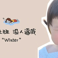 为什么大家都在发声，但双休还是遥遥无期？