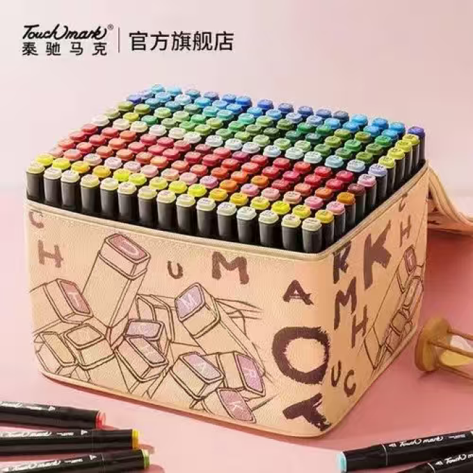 马克笔