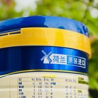 原装进口奶粉十大品牌，美素佳儿源悦超能打
