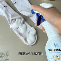不怕白衣服沾油，油怕世诺奇预洗~