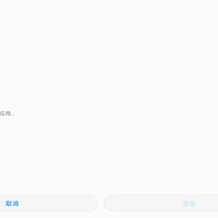华为M3麒麟950平板大战冈易我的世界