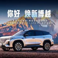 博越L连续12月销冠，30万内首款配激光雷达燃油SUV，10万级智驾卷王是谁