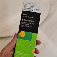 小绿杆陪娃练字,断芯少握笔正省妈又省心