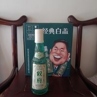 昨晚京东单瓶64.8元的叙府白盖到货，增加一款独酌好酒