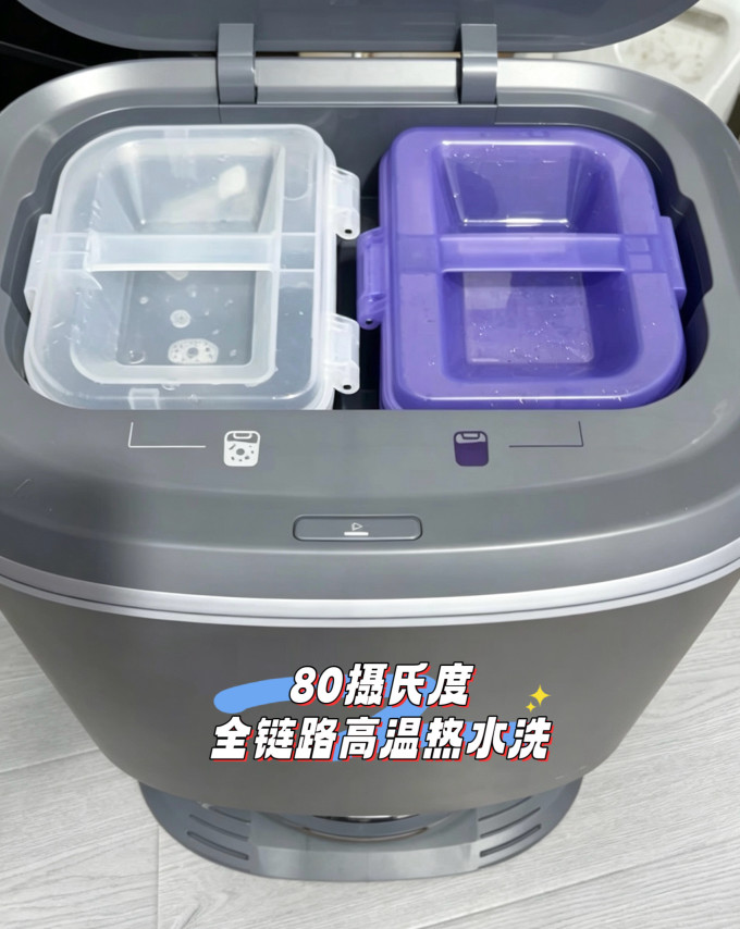 扫拖一体机