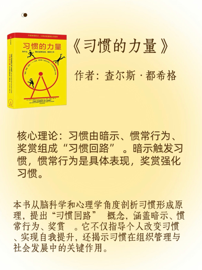 生活教育