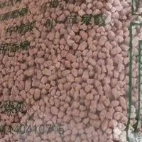 家用商用两用🔥高性价比原材料包