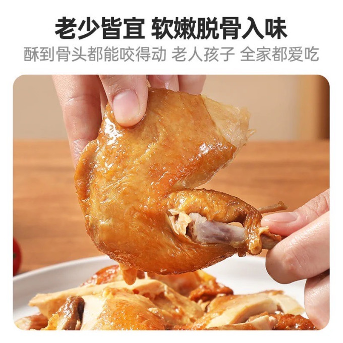 乡盛其他休闲零食