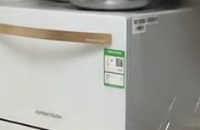 慧曼c2pro用了近半年，真的好用吗?分享真实体会！