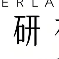 绵绵的羊月光宝盒PRO与她研社深藏BLUE：经期规格怎么选