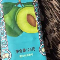 小店摆摊商用适配🔥单次定量出杯快