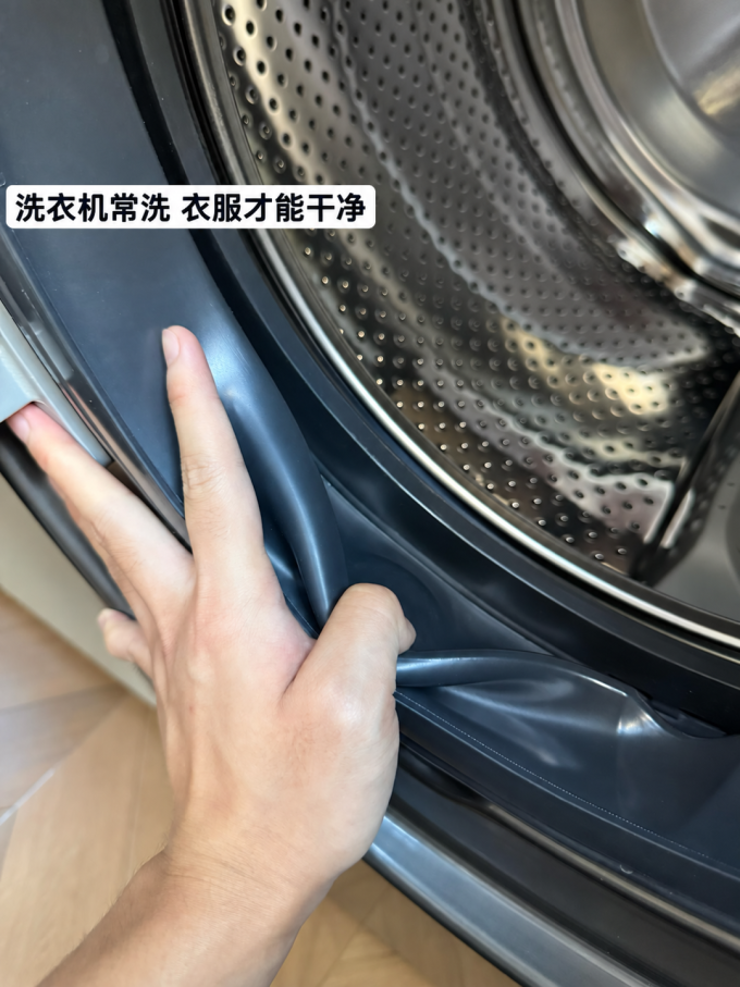 厨房清洁