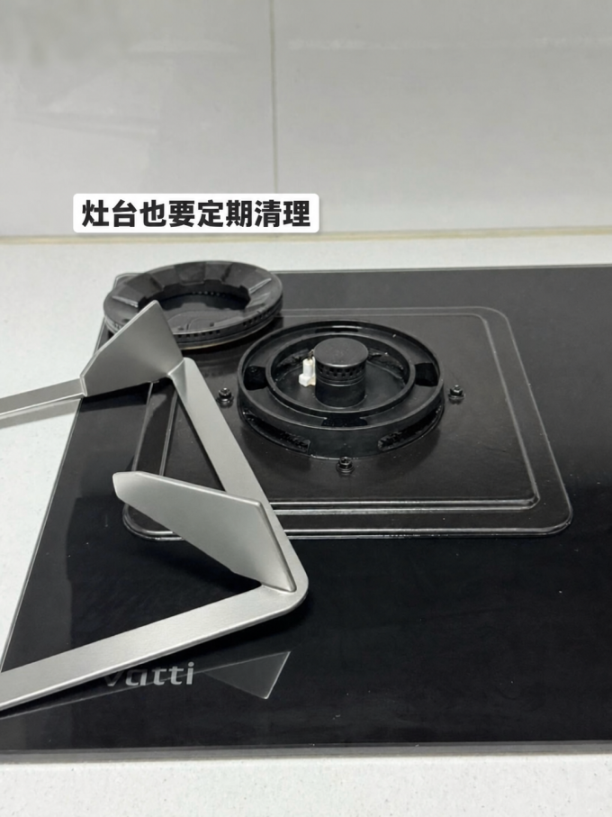 厨房清洁