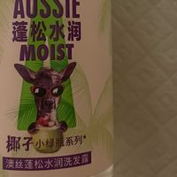 开学焕新记：从“头”开始，拿捏新学期氛围感