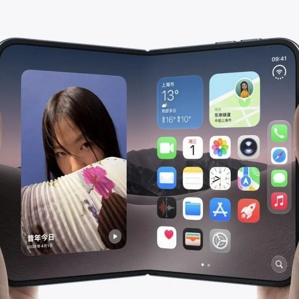 苹果摊牌了!iPhone Duo读"苹多多"?!