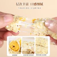 谁懂啊！挖到一款颜值和口感双在线的新疆奶零食大杂烩