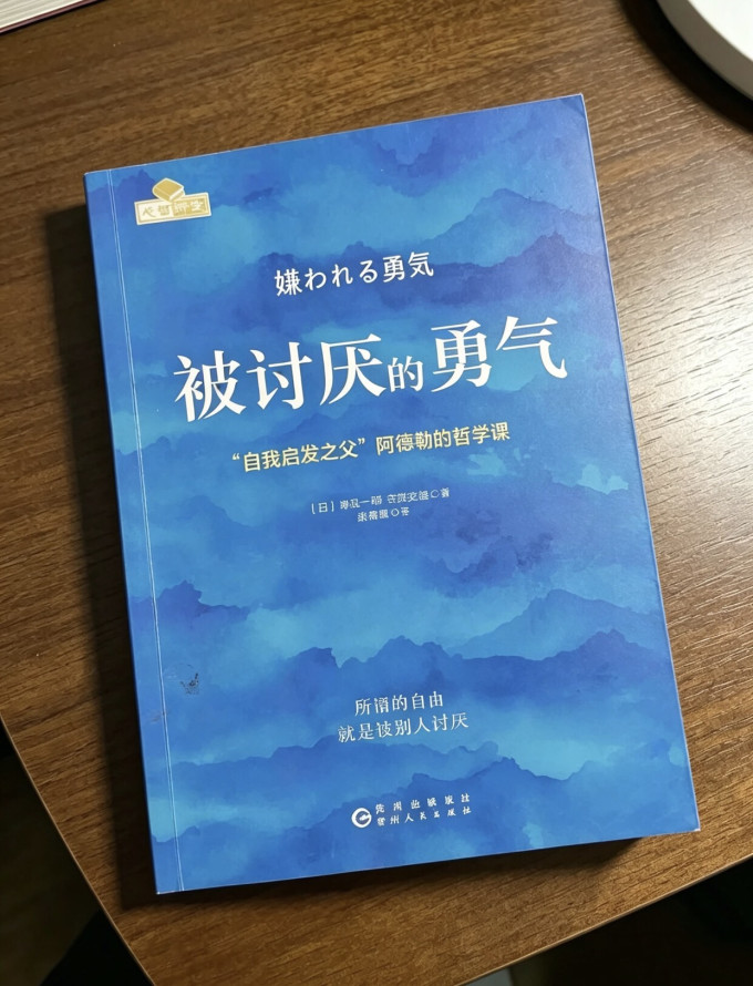 文化艺术