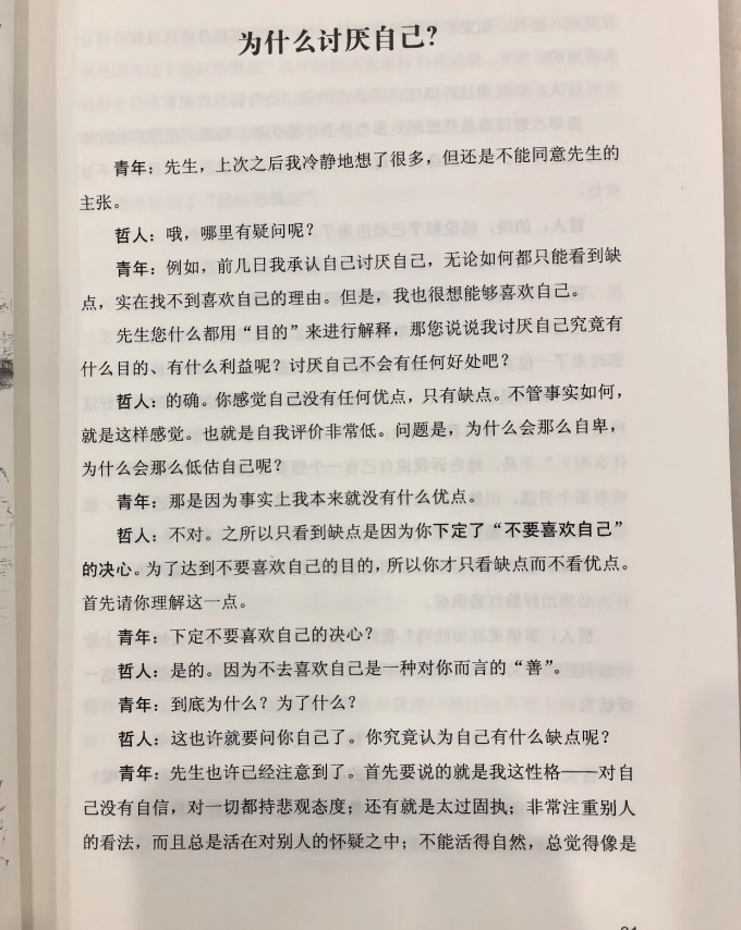 文化艺术