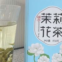 横县原产茉莉飘雪，一泡就香醒整个办公室